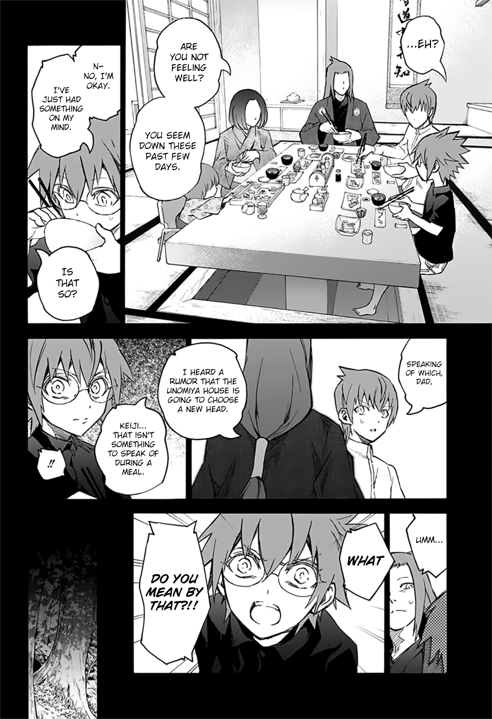 Sousei no Onmyouji Chapter 48 27